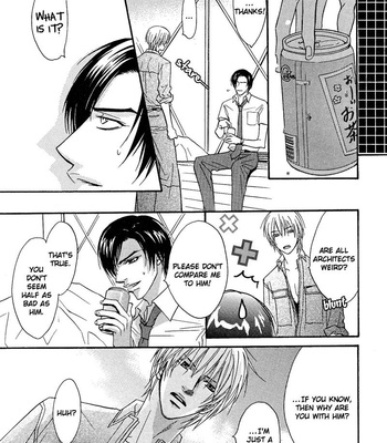 [KANO Shiuko] Punch ↑ ~ vol.01 [Eng] – Gay Manga sex 93