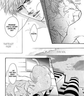 [KANO Shiuko] Punch ↑ ~ vol.01 [Eng] – Gay Manga sex 98