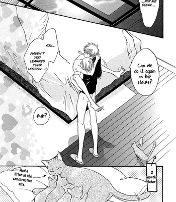 [KANO Shiuko] Punch ↑ ~ vol.01 [Eng] – Gay Manga sex 113