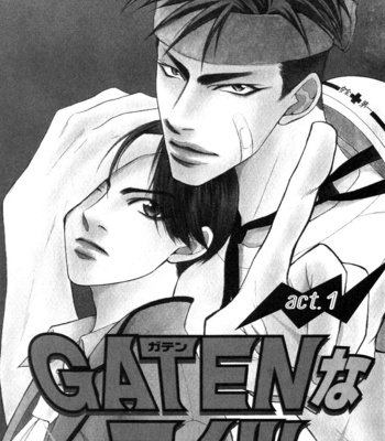 [KANO Shiuko] Gaten na Aitsu | Manly Construction Training [Eng] – Gay Manga sex 8