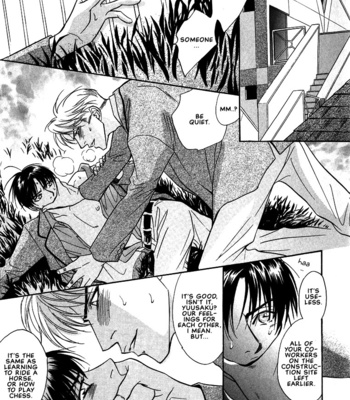 [KANO Shiuko] Gaten na Aitsu | Manly Construction Training [Eng] – Gay Manga sex 10