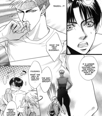 [KANO Shiuko] Gaten na Aitsu | Manly Construction Training [Eng] – Gay Manga sex 13