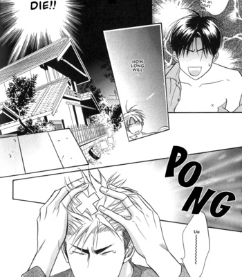 [KANO Shiuko] Gaten na Aitsu | Manly Construction Training [Eng] – Gay Manga sex 17