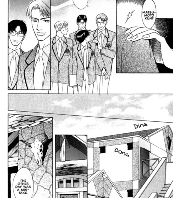 [KANO Shiuko] Gaten na Aitsu | Manly Construction Training [Eng] – Gay Manga sex 27