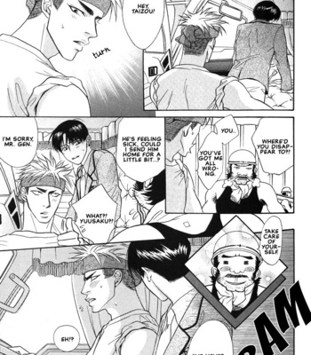 [KANO Shiuko] Gaten na Aitsu | Manly Construction Training [Eng] – Gay Manga sex 38