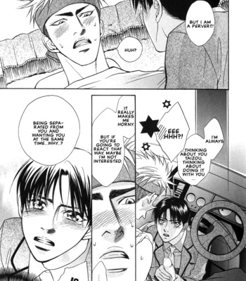 [KANO Shiuko] Gaten na Aitsu | Manly Construction Training [Eng] – Gay Manga sex 42