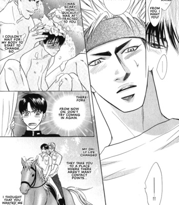 [KANO Shiuko] Gaten na Aitsu | Manly Construction Training [Eng] – Gay Manga sex 43