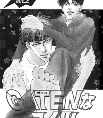 [KANO Shiuko] Gaten na Aitsu | Manly Construction Training [Eng] – Gay Manga sex 50
