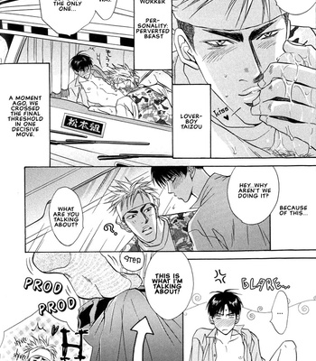 [KANO Shiuko] Gaten na Aitsu | Manly Construction Training [Eng] – Gay Manga sex 53
