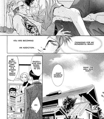 [KANO Shiuko] Gaten na Aitsu | Manly Construction Training [Eng] – Gay Manga sex 55