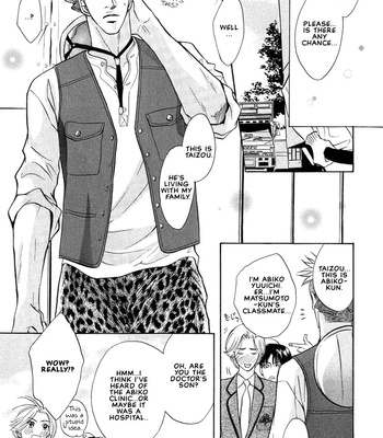 [KANO Shiuko] Gaten na Aitsu | Manly Construction Training [Eng] – Gay Manga sex 58