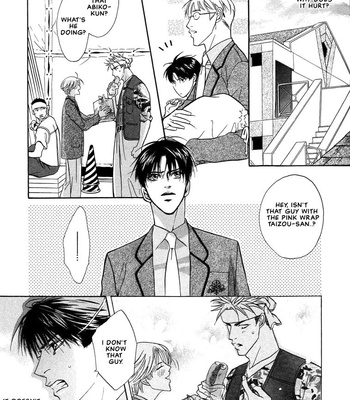 [KANO Shiuko] Gaten na Aitsu | Manly Construction Training [Eng] – Gay Manga sex 68
