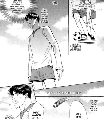 [KANO Shiuko] Gaten na Aitsu | Manly Construction Training [Eng] – Gay Manga sex 70