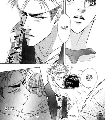 [KANO Shiuko] Gaten na Aitsu | Manly Construction Training [Eng] – Gay Manga sex 76