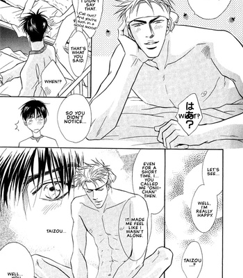 [KANO Shiuko] Gaten na Aitsu | Manly Construction Training [Eng] – Gay Manga sex 82
