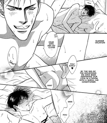 [KANO Shiuko] Gaten na Aitsu | Manly Construction Training [Eng] – Gay Manga sex 87