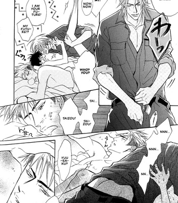 [KANO Shiuko] Gaten na Aitsu | Manly Construction Training [Eng] – Gay Manga sex 92
