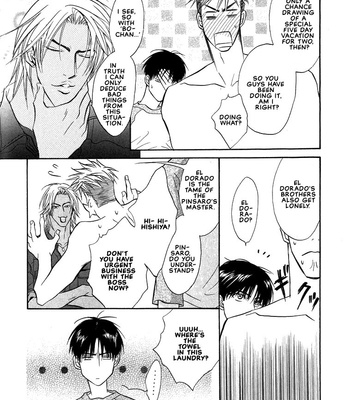 [KANO Shiuko] Gaten na Aitsu | Manly Construction Training [Eng] – Gay Manga sex 96