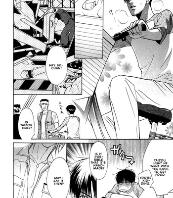 [KANO Shiuko] Gaten na Aitsu | Manly Construction Training [Eng] – Gay Manga sex 98