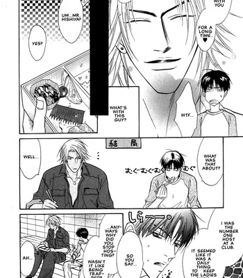[KANO Shiuko] Gaten na Aitsu | Manly Construction Training [Eng] – Gay Manga sex 100