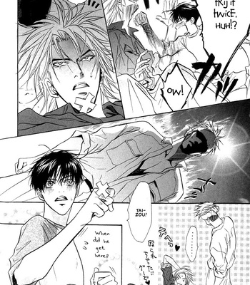 [KANO Shiuko] Gaten na Aitsu | Manly Construction Training [Eng] – Gay Manga sex 104
