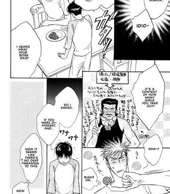 [KANO Shiuko] Gaten na Aitsu | Manly Construction Training [Eng] – Gay Manga sex 106
