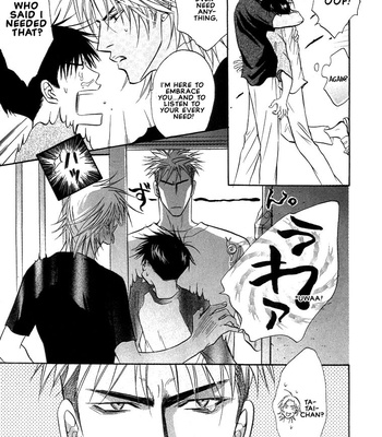 [KANO Shiuko] Gaten na Aitsu | Manly Construction Training [Eng] – Gay Manga sex 109