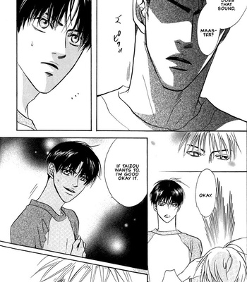 [KANO Shiuko] Gaten na Aitsu | Manly Construction Training [Eng] – Gay Manga sex 112