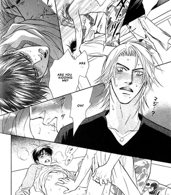 [KANO Shiuko] Gaten na Aitsu | Manly Construction Training [Eng] – Gay Manga sex 114