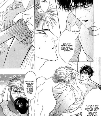 [KANO Shiuko] Gaten na Aitsu | Manly Construction Training [Eng] – Gay Manga sex 127