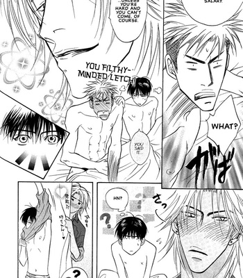 [KANO Shiuko] Gaten na Aitsu | Manly Construction Training [Eng] – Gay Manga sex 132