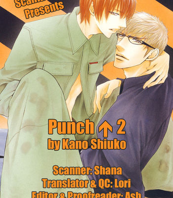 [KANO Shiuko] Punch ↑ ~ vol.02 [Eng] – Gay Manga sex 5