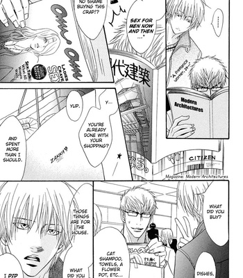 [KANO Shiuko] Punch ↑ ~ vol.02 [Eng] – Gay Manga sex 11