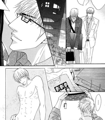 [KANO Shiuko] Punch ↑ ~ vol.02 [Eng] – Gay Manga sex 14