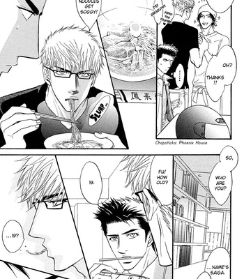 [KANO Shiuko] Punch ↑ ~ vol.02 [Eng] – Gay Manga sex 25