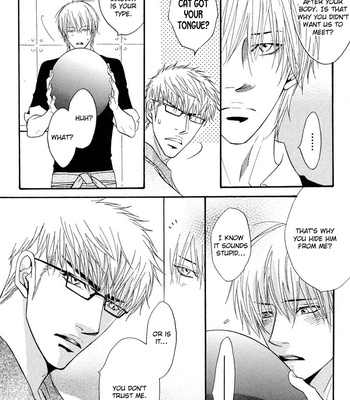[KANO Shiuko] Punch ↑ ~ vol.02 [Eng] – Gay Manga sex 35