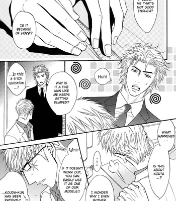 [KANO Shiuko] Punch ↑ ~ vol.02 [Eng] – Gay Manga sex 37