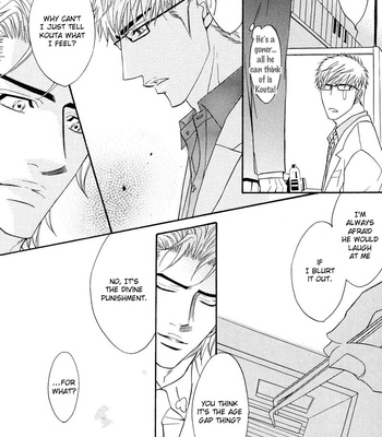 [KANO Shiuko] Punch ↑ ~ vol.02 [Eng] – Gay Manga sex 38