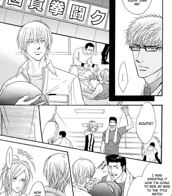 [KANO Shiuko] Punch ↑ ~ vol.02 [Eng] – Gay Manga sex 39