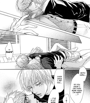 [KANO Shiuko] Punch ↑ ~ vol.02 [Eng] – Gay Manga sex 54