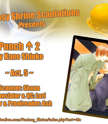 [KANO Shiuko] Punch ↑ ~ vol.02 [Eng] – Gay Manga sex 62