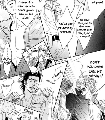 [KANO Shiuko] Punch ↑ ~ vol.02 [Eng] – Gay Manga sex 71