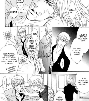 [KANO Shiuko] Punch ↑ ~ vol.02 [Eng] – Gay Manga sex 73