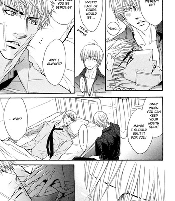 [KANO Shiuko] Punch ↑ ~ vol.02 [Eng] – Gay Manga sex 74