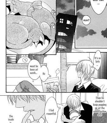 [KANO Shiuko] Punch ↑ ~ vol.02 [Eng] – Gay Manga sex 81
