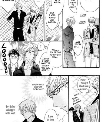 [KANO Shiuko] Punch ↑ ~ vol.02 [Eng] – Gay Manga sex 86