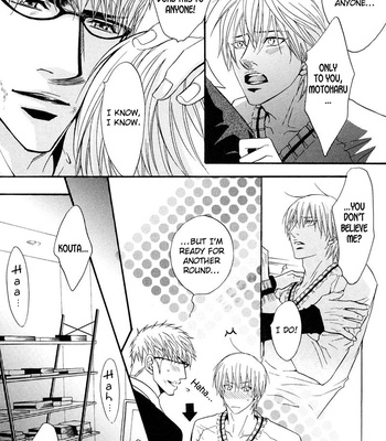 [KANO Shiuko] Punch ↑ ~ vol.02 [Eng] – Gay Manga sex 92