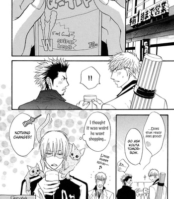 [KANO Shiuko] Punch ↑ ~ vol.02 [Eng] – Gay Manga sex 95