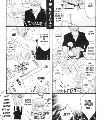 [KANO Shiuko] Punch ↑ ~ vol.02 [Eng] – Gay Manga sex 99