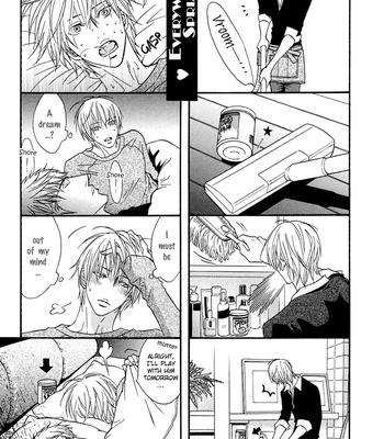 [KANO Shiuko] Punch ↑ ~ vol.02 [Eng] – Gay Manga sex 100